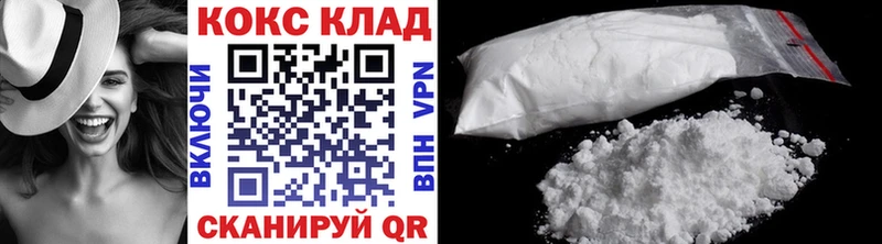 Alpha-PVP Старая Купавна