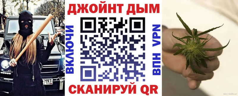 Где купить наркотики Старая Купавна Cocaine Меф А ПВП Каннабис