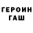 Amphetamine Розовый Alisher Stybayev