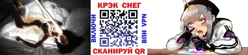Cocaine 97%  как найти   Старая Купавна 
