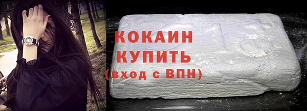 тгк Аркадак