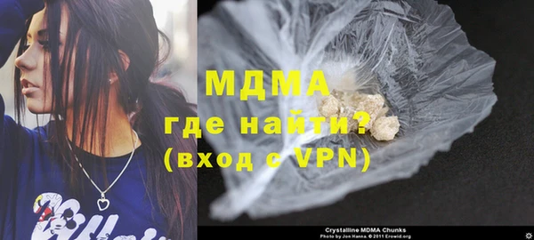 тгк Аркадак