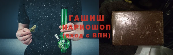 стаф Пестово