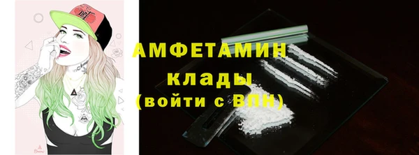 героин Арсеньев