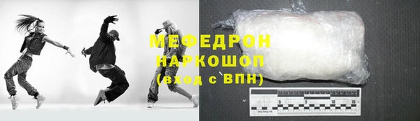 героин Арсеньев
