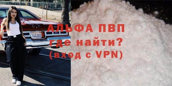 героин Арсеньев