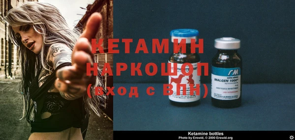 тгк Аркадак