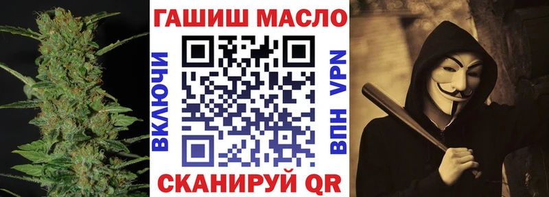 дарнет шоп  Старая Купавна  Дистиллят ТГК гашишное масло 