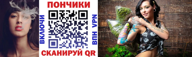 Бошки Шишки индика  где найти наркотики  Старая Купавна 